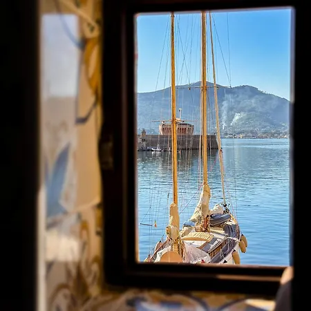 La Terrazza Sul Blu - Helloelba 费拉约港